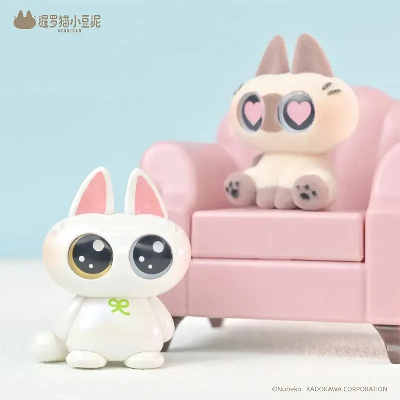 All Blind Box