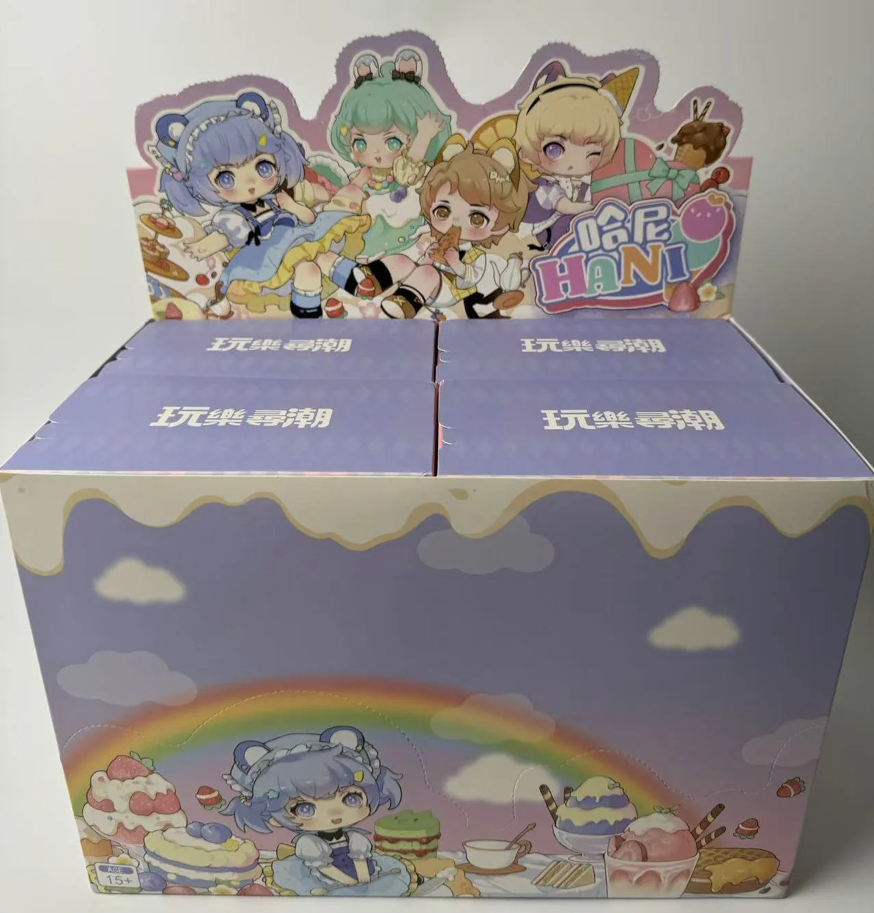 Product image 8